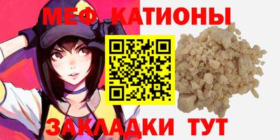 не бодяженный Кунгур