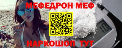 Альфа ПВП Ливны