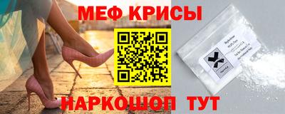 герыч Кулебаки