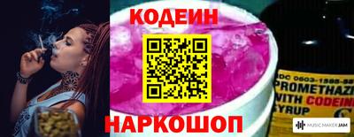 mdpv Лесосибирск