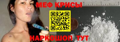прущие грибы Ликино-Дулёво