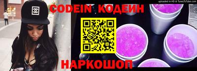 Альфа ПВП Ливны