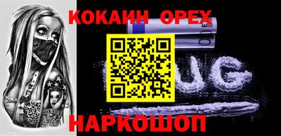 mdpv Лесосибирск