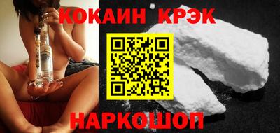 прущие грибы Ликино-Дулёво