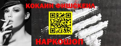 mdpv Лесосибирск