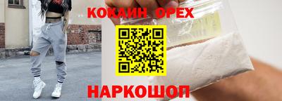 герыч Кулебаки