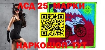 mdpv Лесосибирск