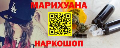 Альфа ПВП Ливны