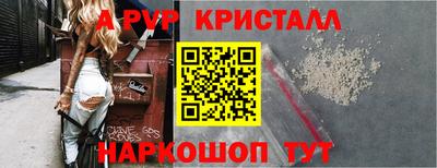не бодяженный Кунгур
