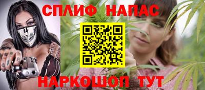 прущие грибы Ликино-Дулёво