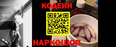 не бодяженный Кунгур