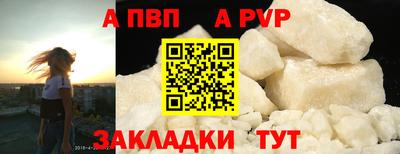 не бодяженный Кунгур