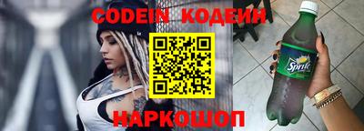 не бодяженный Кунгур