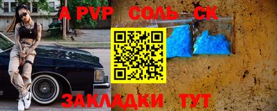 не бодяженный Кунгур
