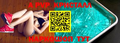 не бодяженный Кунгур