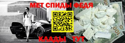 герыч Кулебаки