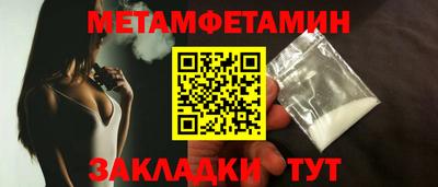 прущие грибы Ликино-Дулёво