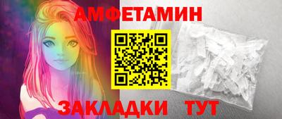 mdpv Лесосибирск