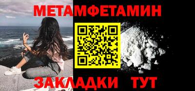 прущие грибы Ликино-Дулёво