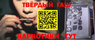 герыч Кулебаки