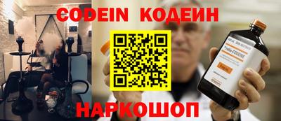 не бодяженный Кунгур