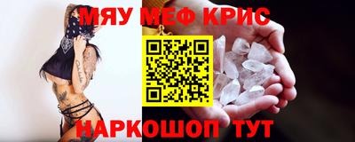 не бодяженный Кунгур