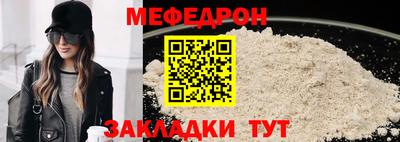 Альфа ПВП Ливны
